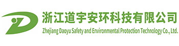 邯鄲市農(nóng)盛溫室工程有限公司